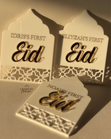 My First Eid & Ramadan 1