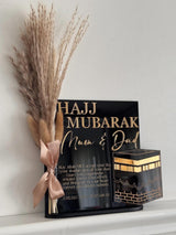 Hajj Mubarak Floral Engraved Ornament