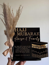 Hajj Mubarak Floral Engraved Ornament