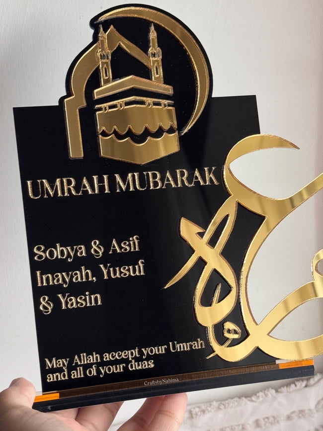 Black and Gold Acrylic Umrah Mubarak Plaque
