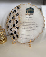 Umrah Mubarak Black Hydrangea Plaque - 10inch