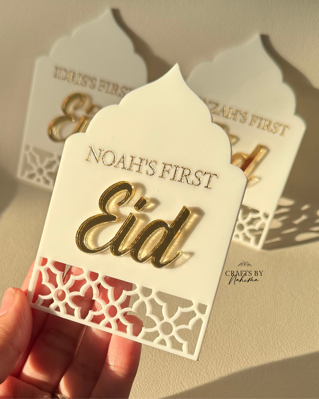 My First Eid & Ramadan 1