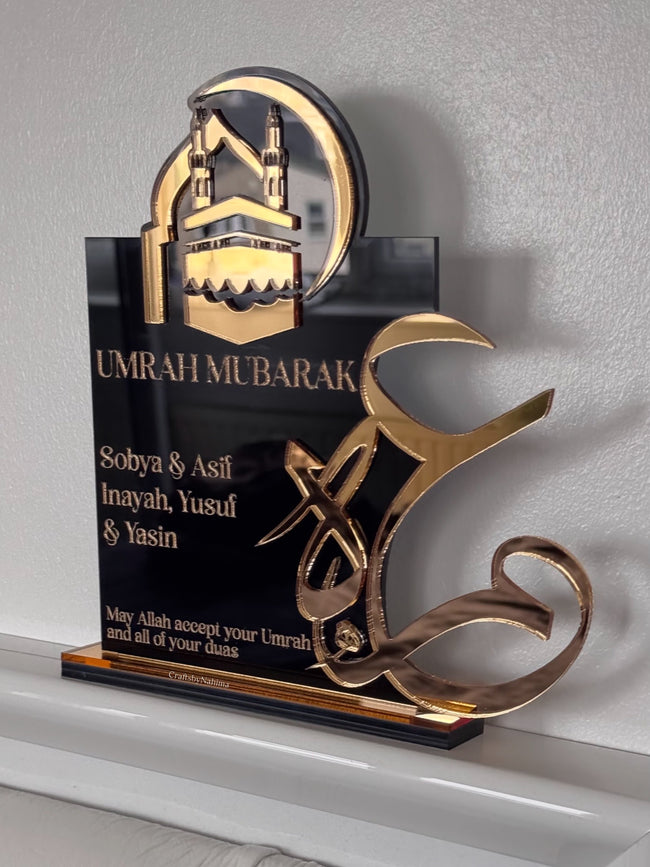 Black and Gold Acrylic Umrah Mubarak Plaque