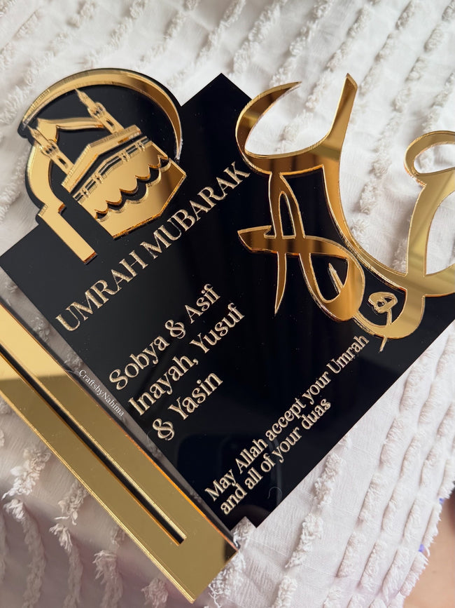 Black and Gold Acrylic Umrah Mubarak Plaque