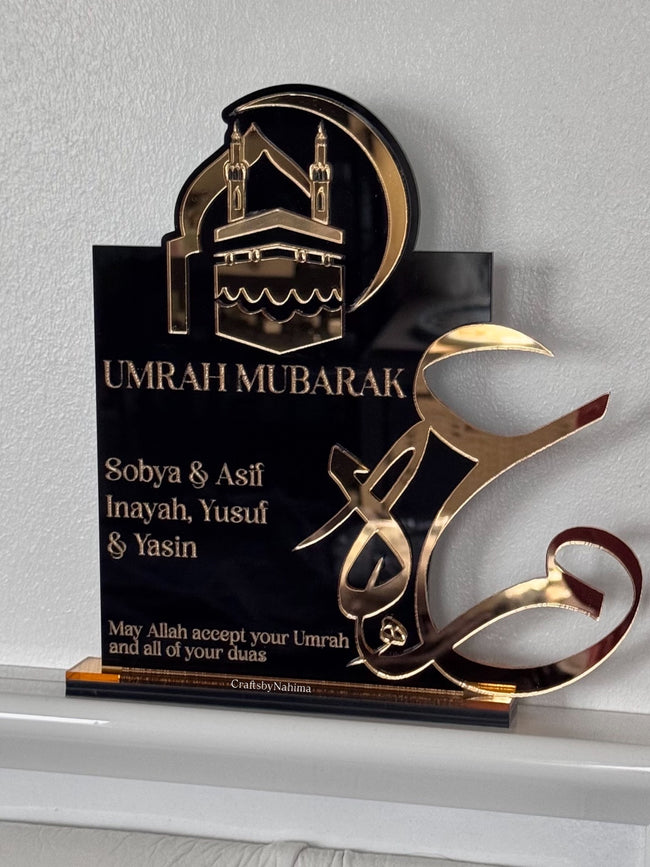 Black and Gold Acrylic Umrah Mubarak Plaque