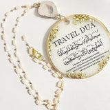 Luxury Car Hanging Ornament CraftsbyNahima