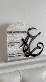 Marbled Acrylic Umrah Mubarak Plaque