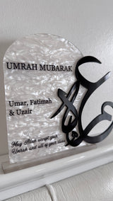Marbled Acrylic Umrah Mubarak Plaque