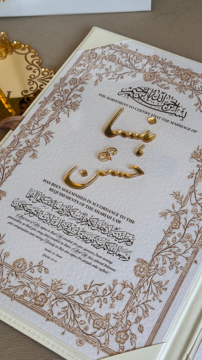 Personalised Floral Diamond Nikkah Gift Set: Islamic Wedding Keepsake Box, Pen & Folder