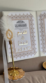 Personalised Oval Nikkah Gift Set: Islamic Wedding Keepsake Box, Pen & Folder