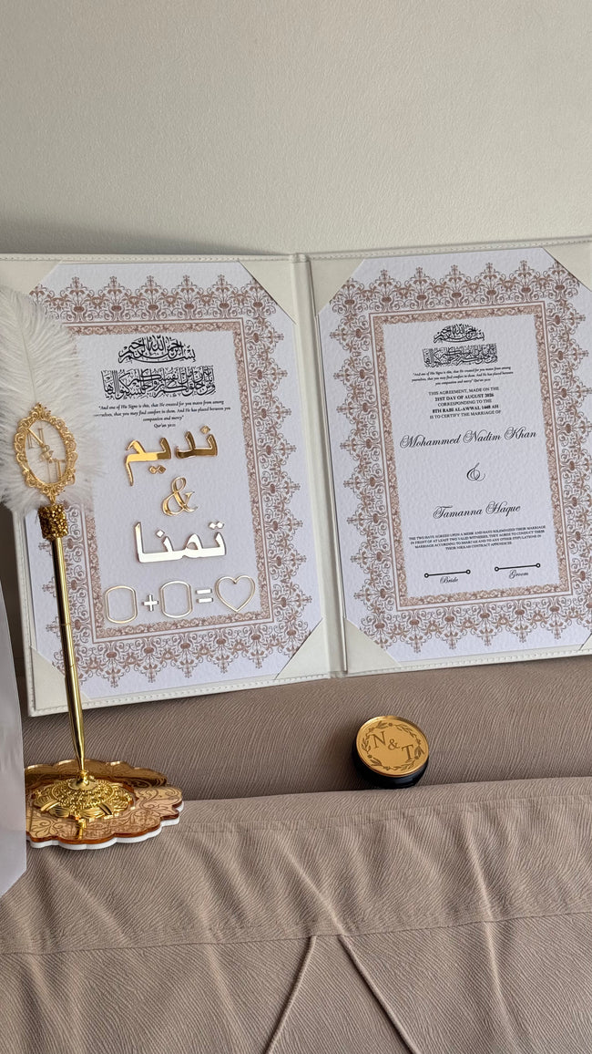Personalised Oval Nikkah Gift Set: Islamic Wedding Keepsake Box, Pen & Folder