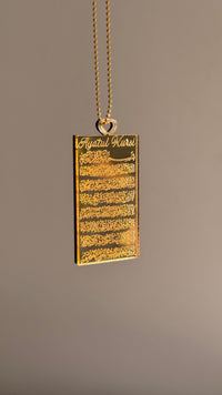 Ayatul Kursi Car Ornament – Rectangular Design