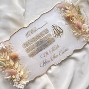 Ayatul Kursi Home Plaque White and Gold CraftsbyNahima