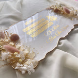 Ayatul Kursi Home Plaque White and Gold CraftsbyNahima