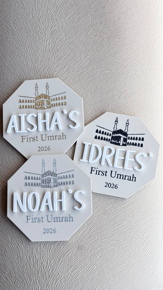 My First Umrah Plaque - Engraved Matte Acrylic