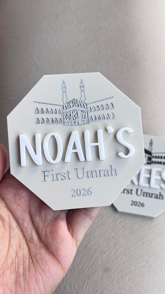 My First Umrah Plaque - Engraved Matte Acrylic