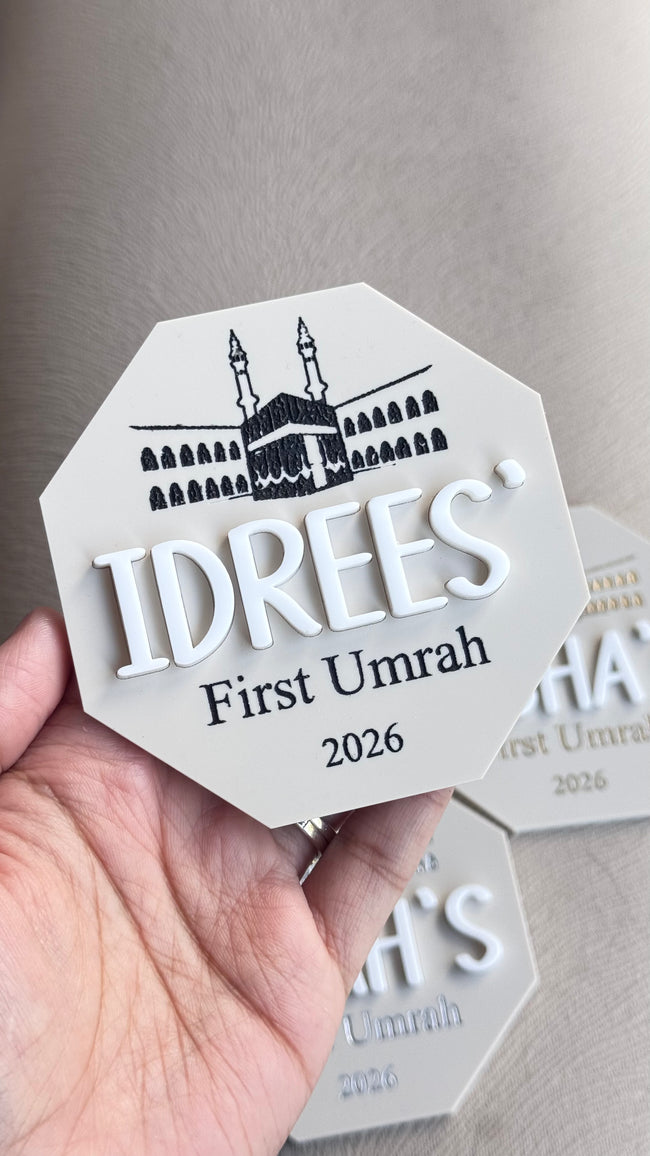 My First Umrah Plaque - Engraved Matte Acrylic