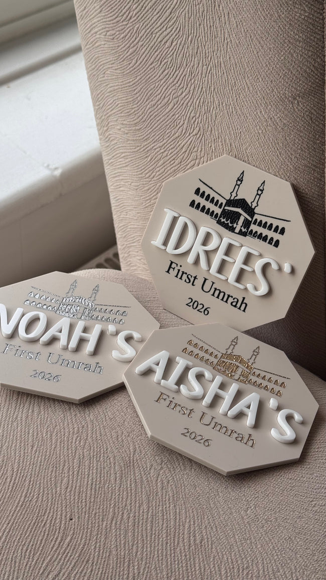 My First Umrah Plaque - Engraved Matte Acrylic