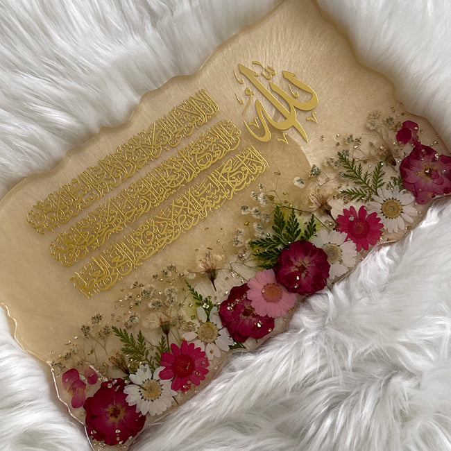 Transparent Ayatul Kursi Pressed Floral Plaque CraftsbyNahima