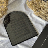 Navy and Black Ayatul Kursi Display Sign