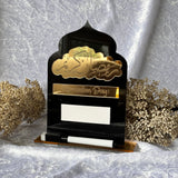 Black and Gold Countdown Display Sign