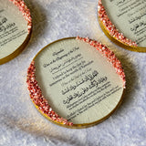 Ramadan Iftar and Suhur Dua Rose Gold Crystal Magnets