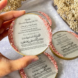 Ramadan Iftar and Suhur Dua Rose Gold Crystal Magnets