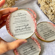 Ramadan Iftar and Suhur Dua Rose Gold Crystal Magnets