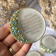 Ayatul Kursi Blue and Gold Crystal Magnets