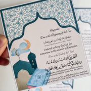 Iftar and Suhur Ramadan Dua Fridge Magnets