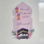 Personalised Umrah Fridge Magnet