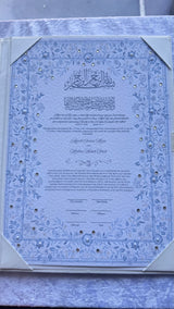 Floral Monogram Leather Nikkah Nama Set