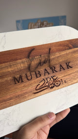 Acacia & Marble Oval Board