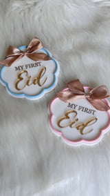 My First Eid & Ramadan 3