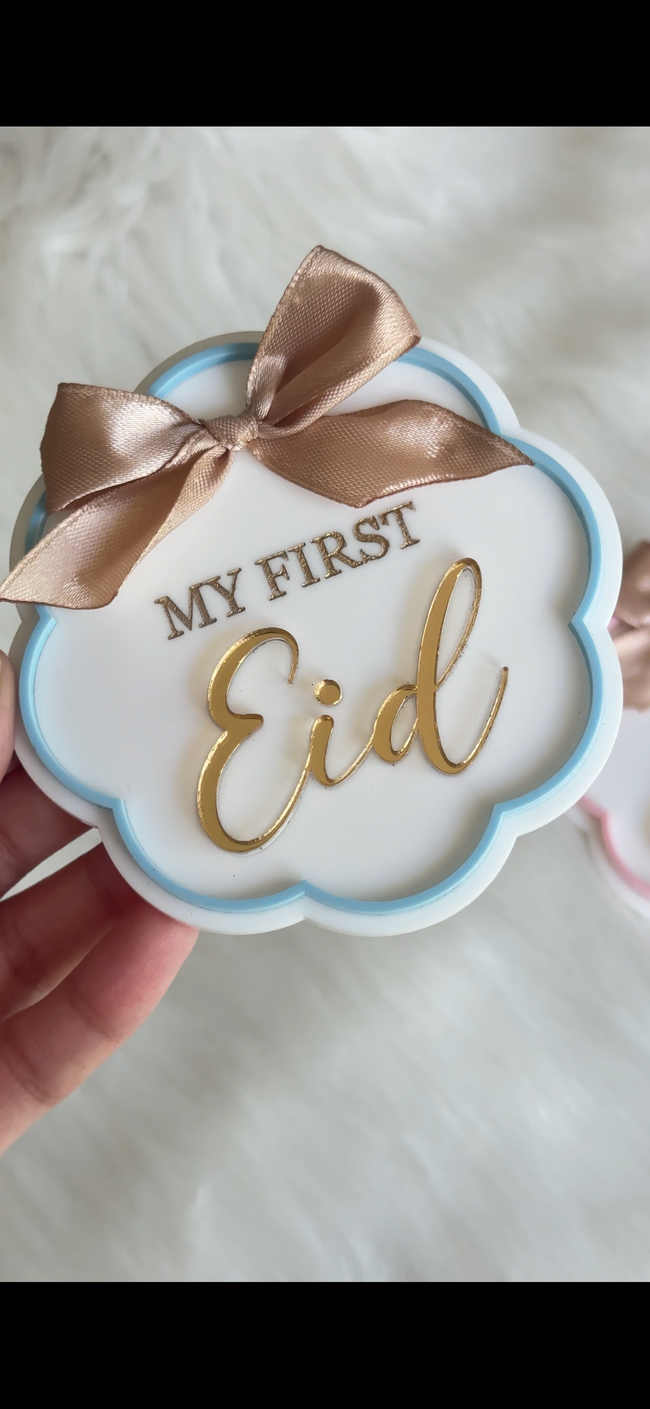 My First Eid & Ramadan 3