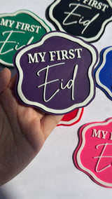 My First Eid Plaque 🌙 | 3D Printed Baby Eid Keepsake | Eid Mubarak Decoration | New Baby Gift
