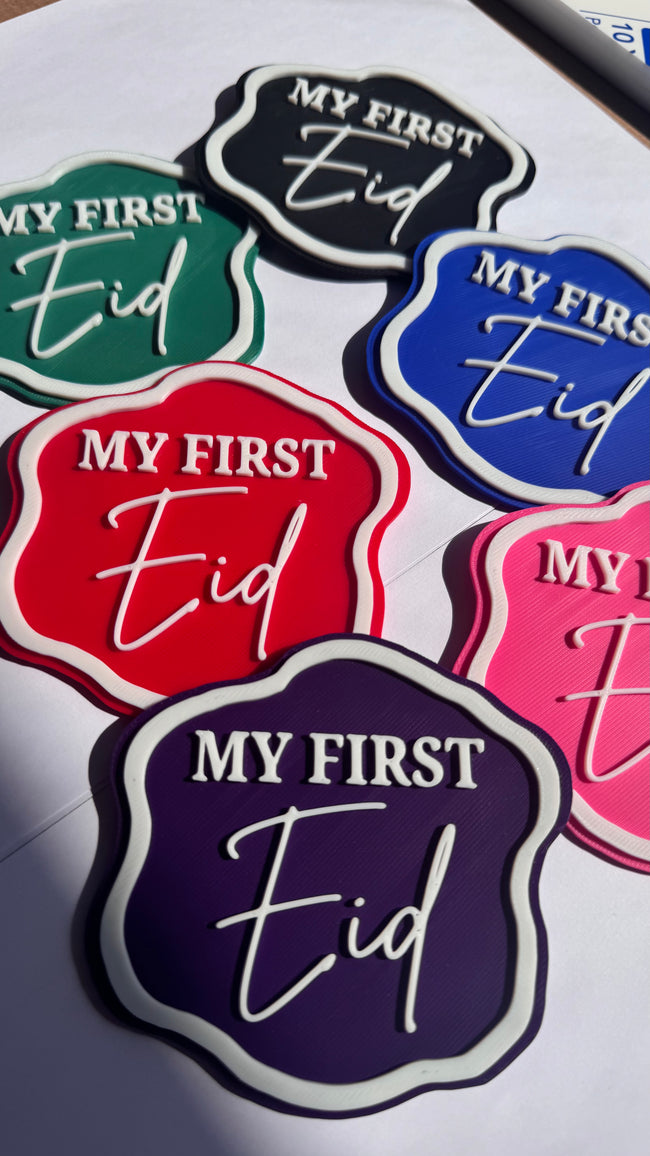 My First Eid Plaque 🌙 | 3D Printed Baby Eid Keepsake | Eid Mubarak Decoration | New Baby Gift