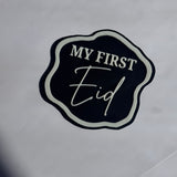 My First Eid Plaque 🌙 | 3D Printed Baby Eid Keepsake | Eid Mubarak Decoration | New Baby Gift