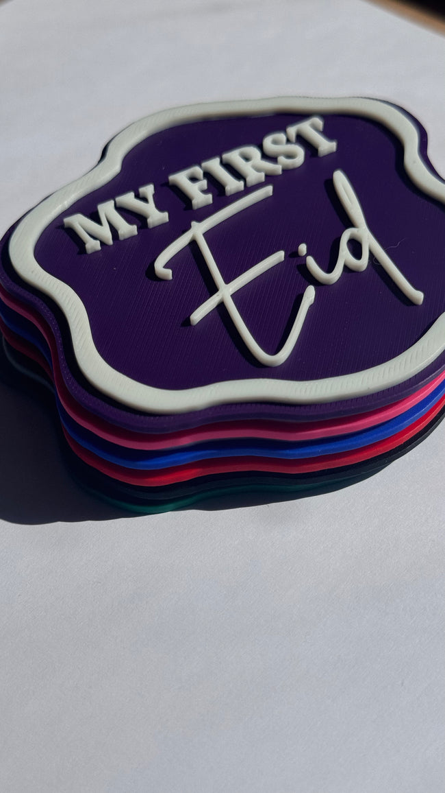 My First Eid Plaque 🌙 | 3D Printed Baby Eid Keepsake | Eid Mubarak Decoration | New Baby Gift