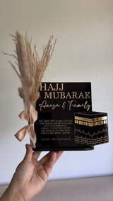 Hajj Mubarak Floral Engraved Ornament
