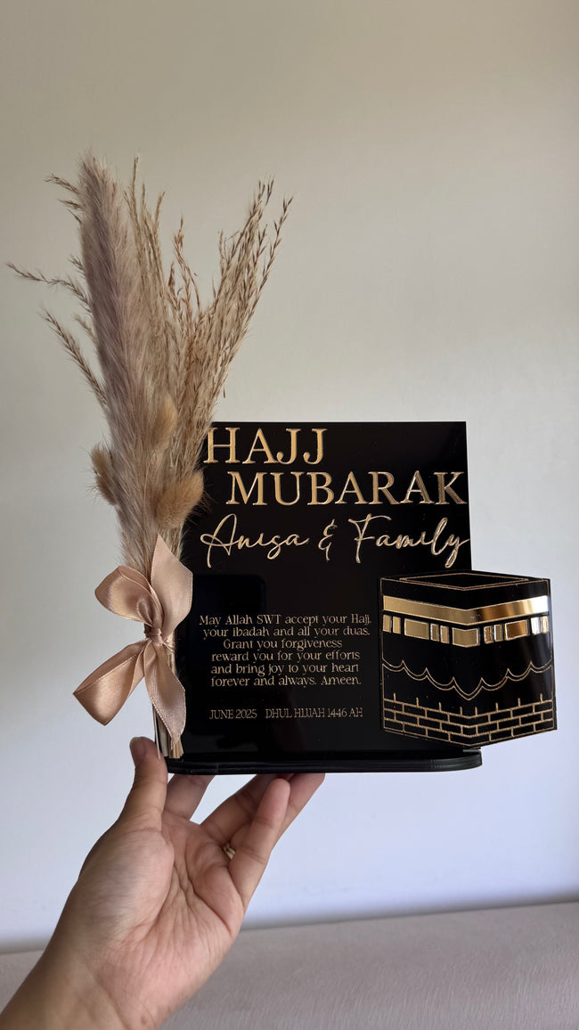 Hajj Mubarak Floral Engraved Ornament