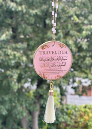 Pink Beaded Car Hanging Ornament