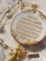Moonstone Crystal Car Hanging Ornament - Travel Dua, Ayatul Kursi