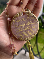 Mauve Crystal Car Hanging Ornament - Travel Dua, Ayatul Kursi