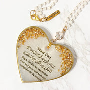 White and Gold Heart Cubic Zirconia Charm Car Hanging Travel Dua Ornament