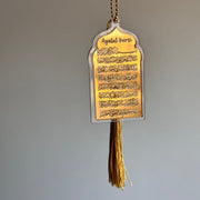 Gold Mirrored Acrylic Ayatul Kursi Hanging Ornament