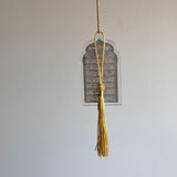 Gold Mirrored Acrylic Ayatul Kursi Hanging Ornament