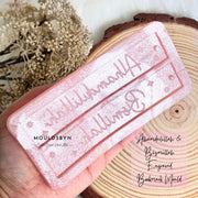 Alhamdulillah and Bismillah Engraved Square Bookmark Silicone Mould - Resin, Jesmonite, Wax