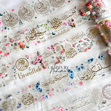Islamic Arabic Calligraphy PET Tapes - Stickers, Ayatul Kursi - TouchesofSu