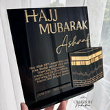 Hajj Mubarak Acrylic Laser Cut and Engraved Display Sign